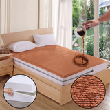 Water Proof Ziper Cover( Copper)